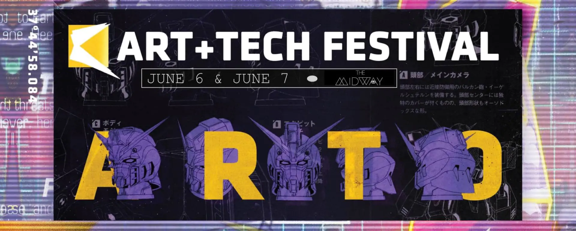 Art and Tech Festival San Francisco