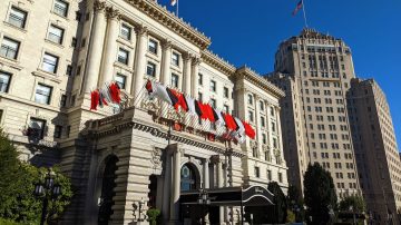 Fairmont Hotel San Francisco