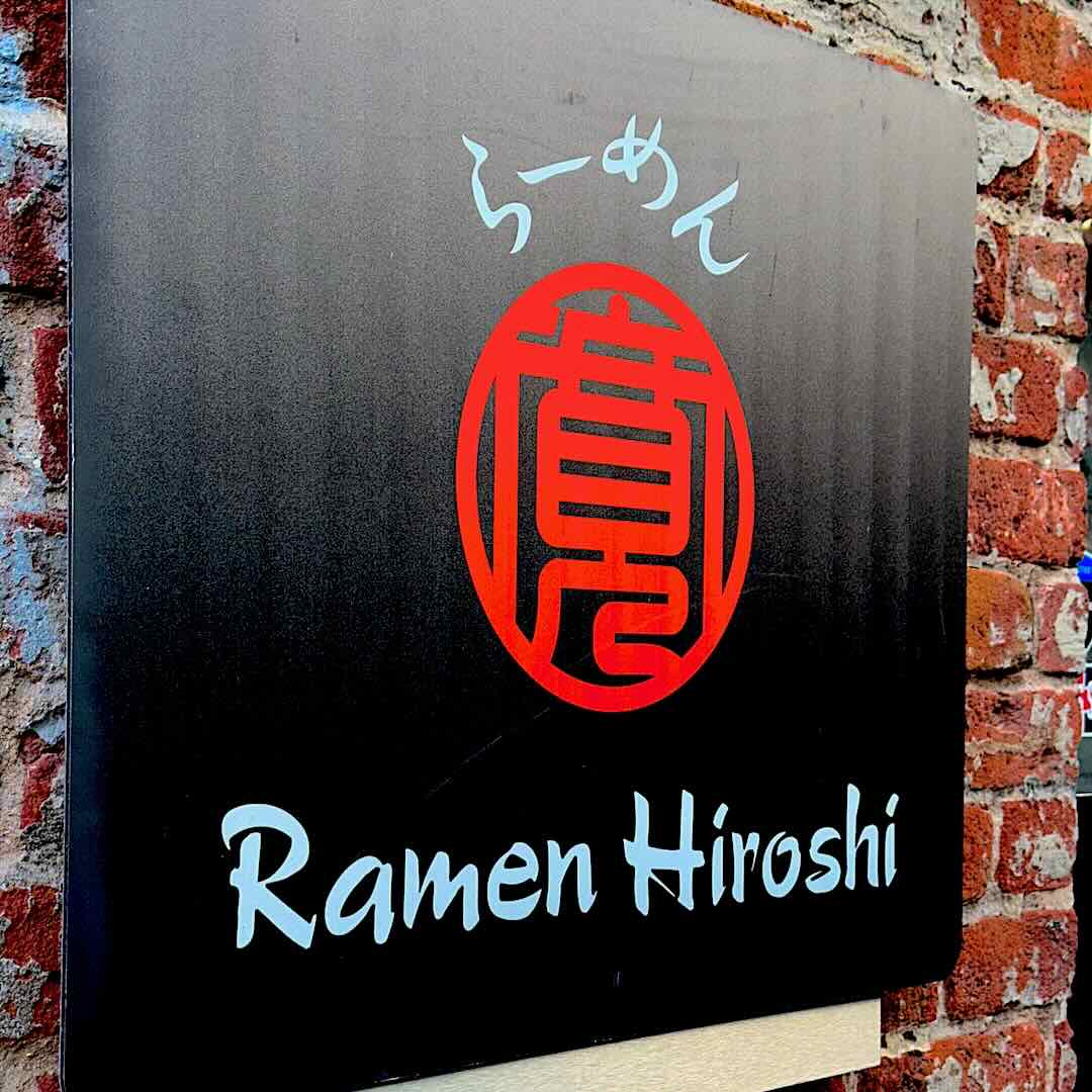 Ramen Hiroshi