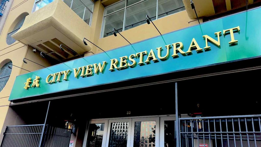 City View Restaurant